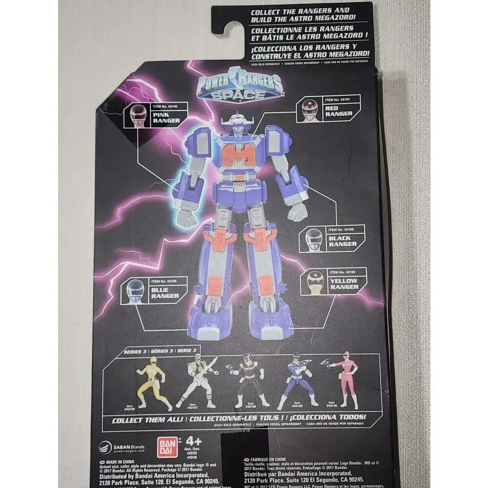 saban new box